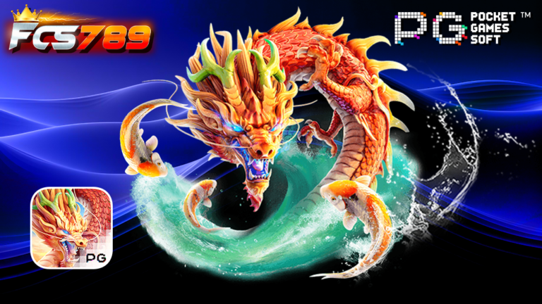 Dragon Legend FCS789