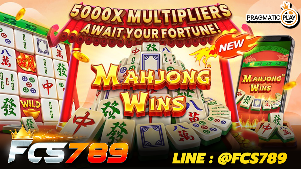 Mahjong Wins Bonus fcs789