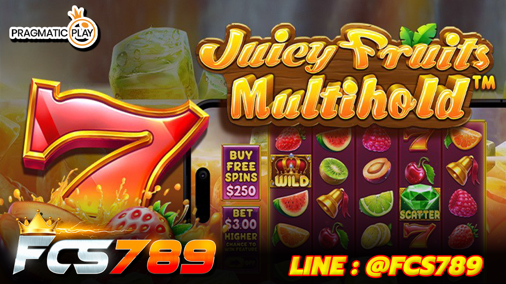 Juicy Fruits Multihold fcs789